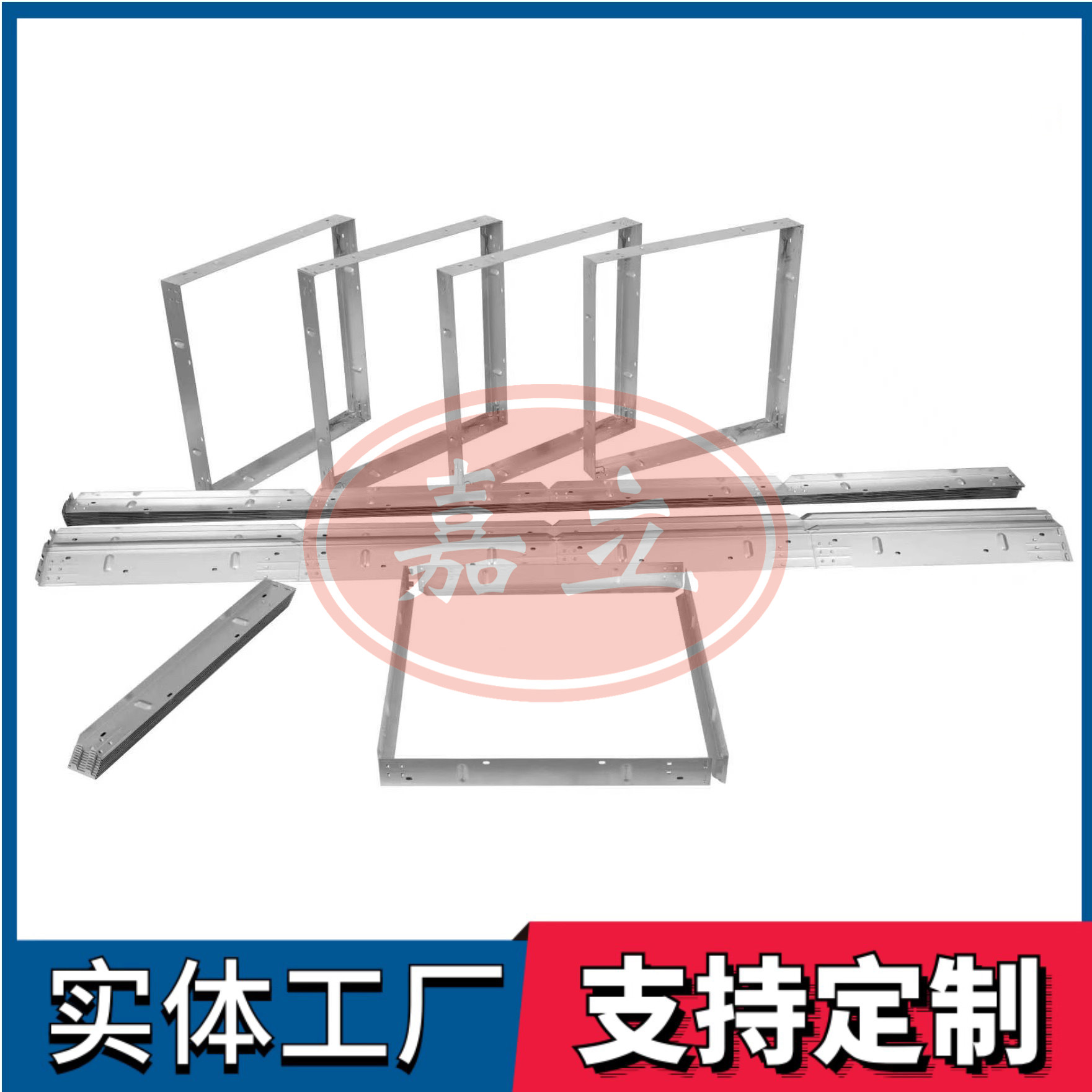 大丰过滤器安装固定框架